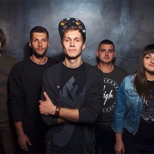 группа 4uband