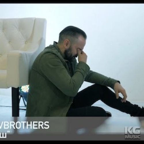 SokolovBrothers - Отче наш