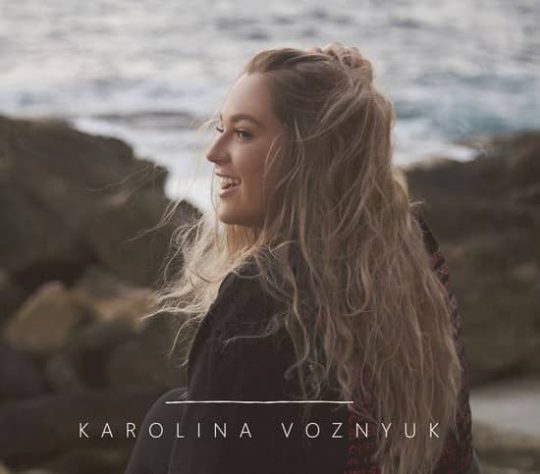 Каролина Вознюк