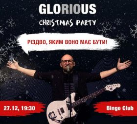 Glorious Christmas Party