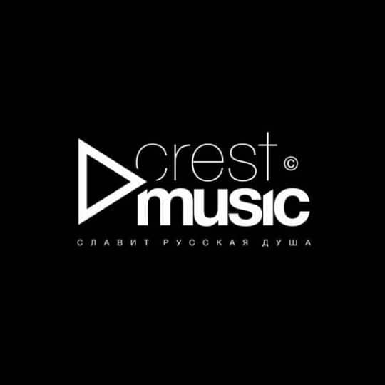 Славит русская душа - Crest Music