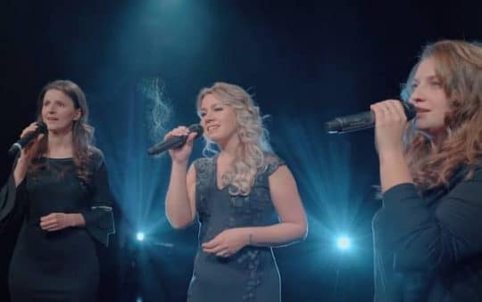 Группа Вдохновение