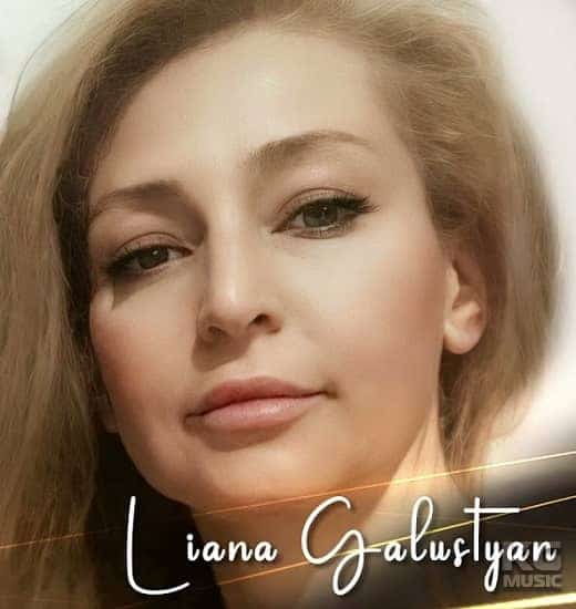Liana Galustyan