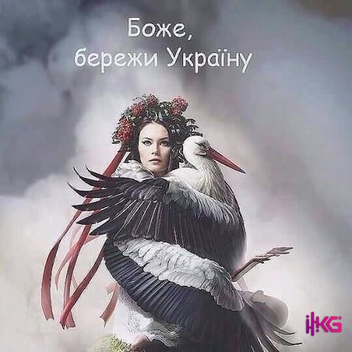 Християнські пісні про Україну
