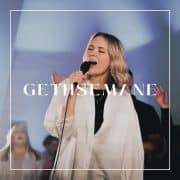 Gethsemane (feat. Luke & Grace Finch) - The Revelation Room