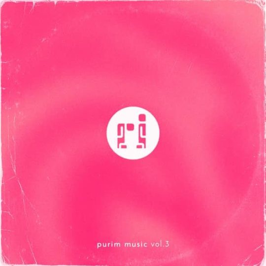 Vol. 3 - Purim music