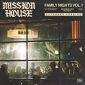 Family Nights, Vol. 1 All Your Heart - Mission House