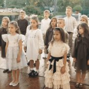 Гурт Росинка