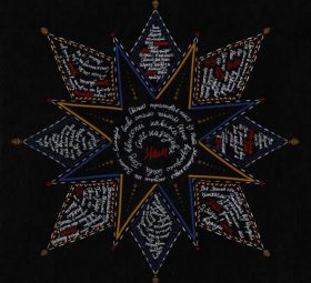 Спас народився нам - Room For More