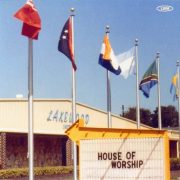 House Of Worship - Lakewood Music