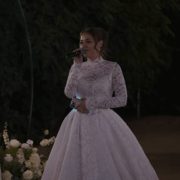 Ти моє небо - Ванеса Андрощук